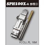 SPHツールホルダー MIKI