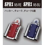 SPHツールホルダー MIKI