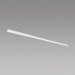 一体型ベース照明 HotaluX(ホタルクス)