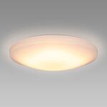 LEDシーリングライト HotaluX(ホタルクス)