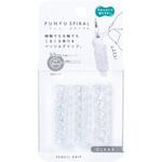 プニュスパイラル・クリア クツワ