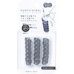 プニュスパイラル・グレー クツワ