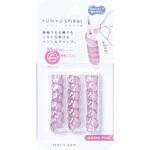 プニュスパイラル・モーヴピンク クツワ