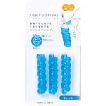 プニュスパイラル・ブルー クツワ