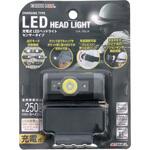 充電式LEDヘッドライト センサータイプ EARTH MAN