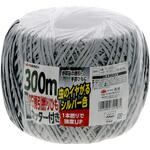 園芸用PE誘引撚りひもカッター付 シルバー TAKAGI(高儀)