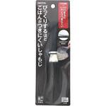 びっくりするほどごはんがつきにくいしゃもじ TAKAGI(高儀)