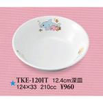 TKE-120IT 深皿(いつも一緒) スリーライン