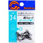 S-03/超スムーズ ローリング親子 ガチャクラフト