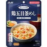 まんぷく日和 鶏五目釜めし アサヒグループ食品