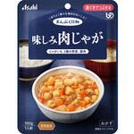 まんぷく日和 味しみ肉じゃが アサヒグループ食品
