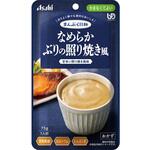 まんぷく日和 なめらかぶりの照り焼き風 アサヒグループ食品