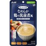 まんぷく日和 なめらか鶏の筑前煮風 アサヒグループ食品