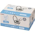 非常用トイレ処理キット50回分 TAKAGI(高儀)