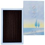 お線香【北の旅人  大バラ】 丸叶むらた