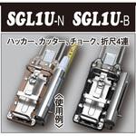 SGLツールホルダー MIKI