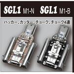 SGLツールホルダー MIKI