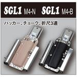 SGLツールホルダー MIKI