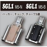SGLツールホルダー MIKI