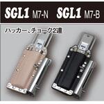 SGLツールホルダー MIKI