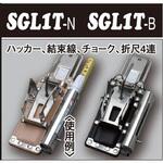 SGLツールホルダー MIKI