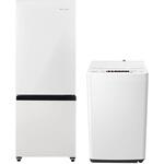 HR-D16F+HW-K45E 家電2点セット (162L冷蔵庫 4.5kg洗濯機) Hisense(ハイセンス)