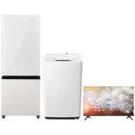 HW-K45E+32A30H 家電3点セット (162L冷蔵庫 4.5kg洗濯機 32型液晶テレビ) Hisense(ハイセンス)