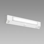 非常用照明器具 HotaluX(ホタルクス)