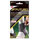 フツロ サポーター 足首しっかり保護用 3M(スリーエム)