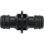 ホースコネクタージョイント グリーンライフ