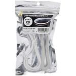 USBネオンチューブライト20cm ホワイト JTT