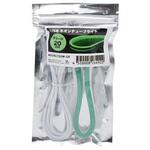 USBネオンチューブライト20cm グリーン JTT