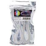 USBネオンチューブライト20cm レインボー JTT