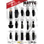 BKC-13 KN のみ差 1丁差 K.N Works