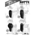 KN 剪定鋏差特大 K.N Works