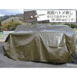 UVシート#3000(ハトメなし仕様) ODグリーンシート FIRST PRO(ファーストプロ)