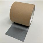 強力ジョイント補修テープPRO UVシルバー 95mmx5m(屋外対応) FIRST PRO(ファーストプロ)