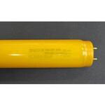 イエローランプ プリンス電機