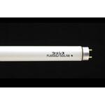 高演色形蛍光ランプ プリンス電機