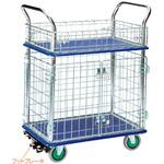 シズかるスーパー二段式ワゴン台車・上下段金網付き・フットブレーキなし エヌケーキャリーキャスター