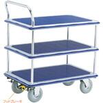 三段式ワゴン台車・空気入りタイヤ・フットブレーキなし エヌケーキャリーキャスター