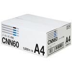 ノーカーボン用紙 CNN60 A4 Canon