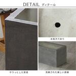 「GRITTE」 グリッテ 石調FRPプランター 幅60・80 (長角) 大小2個セット 住まいスタイル