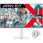 液晶ディスプレイ 23.8型/1920×1080/HDMI×1、DP×1、USB-C×1/ホワイト/スピーカー有/2年保証 JAPANNEXT