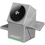 3-in-1チャージャー スマートフォン/イヤホン/スマートウォッチ JAPANNEXT