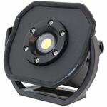 楽天市場】投光器 led 充電 屋外 サンダービーム LED投光器 15W