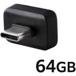 USBメモリ Type-C 超小型 挿しっぱなしOK 読込200MB/s USB 5Gbps スマホ/PC対応 AES256bit 暗号化 エレコム