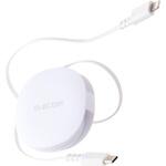 巻き取り式 充電ケーブル USB-C to Lightning 90cm PD60W データ転送対応 MFi認証 コンパクト収納 エレコム