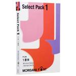 M019438 MORISAWA Font Select Pack 1(PC用) モリサワ