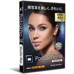 PortraitPro Studio Max 18 ライフボート